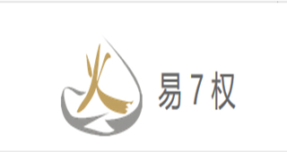 易期权