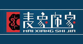 淘宝装修-麦象饰家